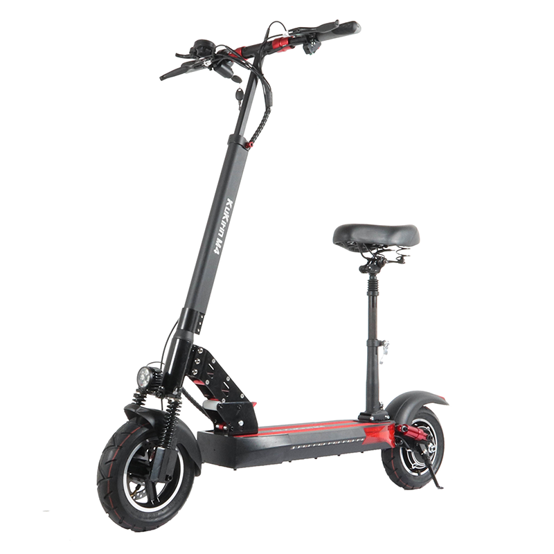 Trotinetă Electrică KuKirin M4
