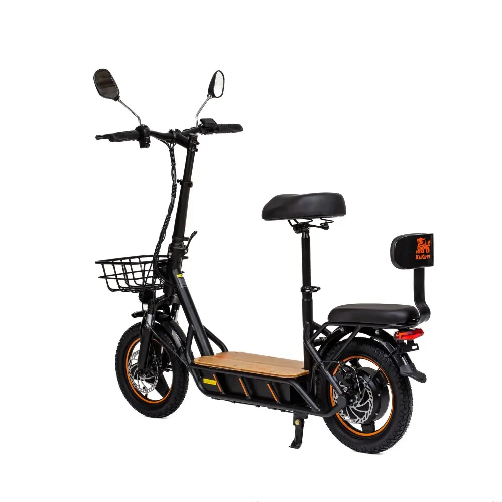 Trotinetă Electrică KuKirin C1 Pro